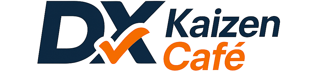 DXカイゼンカフェ